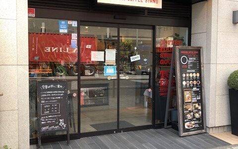 CARAVAN COFFEE STANDに行ってきました！～横浜のカフェ～