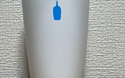 BLUE BOTTLE COFFEE（ブルーボトルコーヒー）コミューターカップの紹介