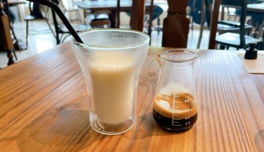 TAKAO COFFEE～高尾山の麓で味わい深いコーヒーを楽しめます～