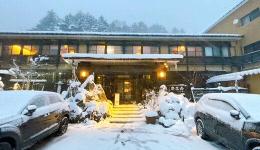 福島県高湯温泉　安達屋に宿泊しました！　温泉とラウンジで至福のひとときを！